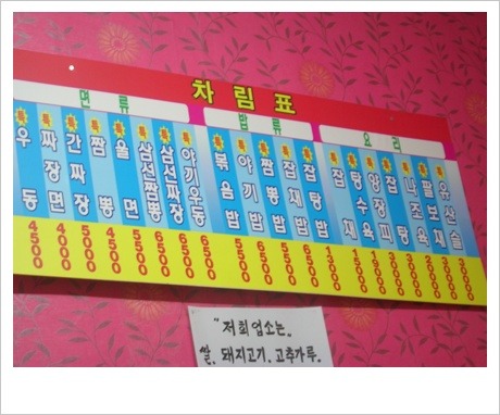 가야성 이미지