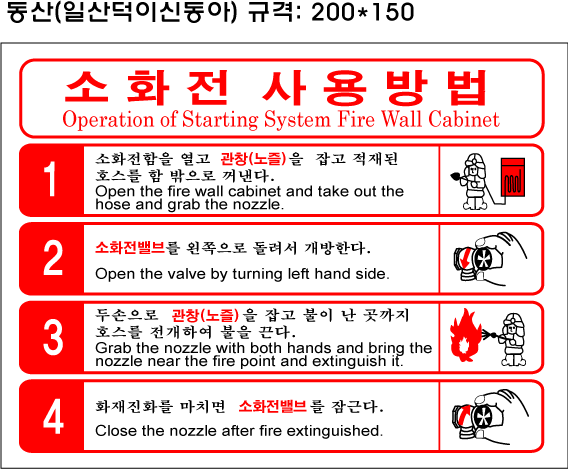 영문구 이미지
