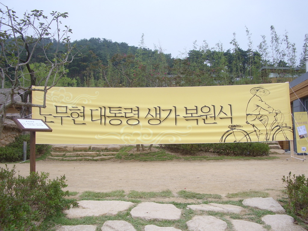 봉화상사 이미지