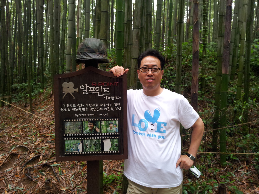 (주)엘도라도리조트 이미지