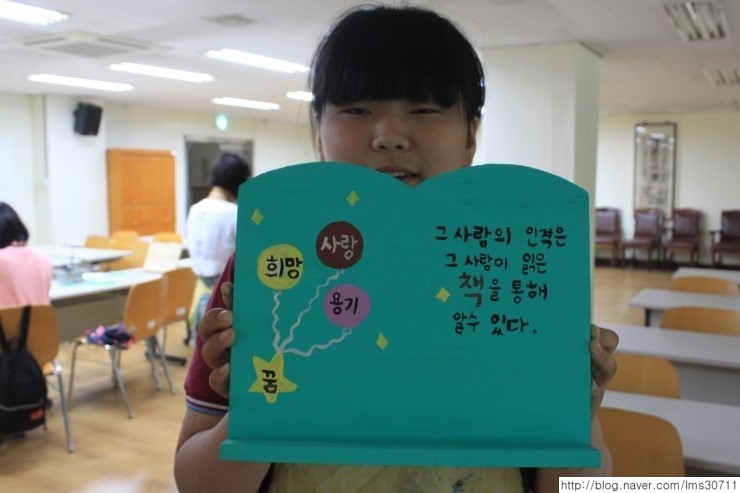 구암중학교 이미지