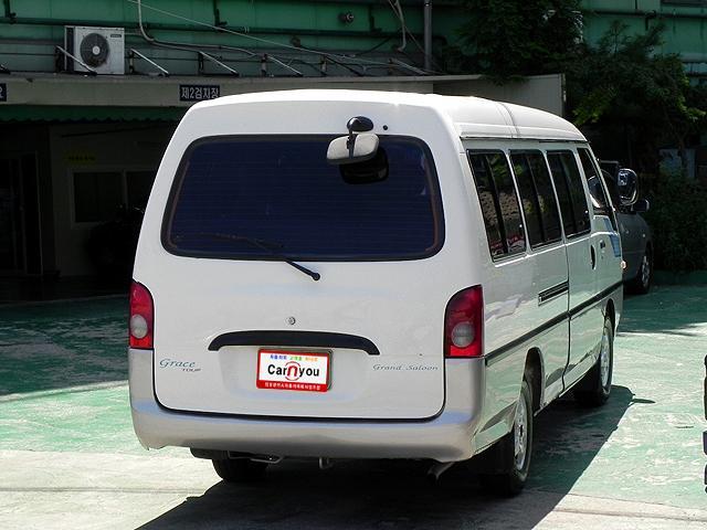 그레이스 이미지