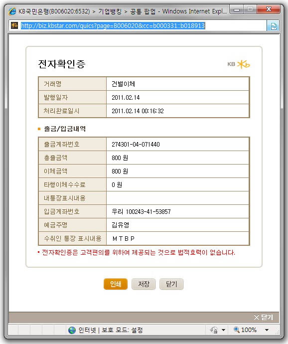 정스카 이미지