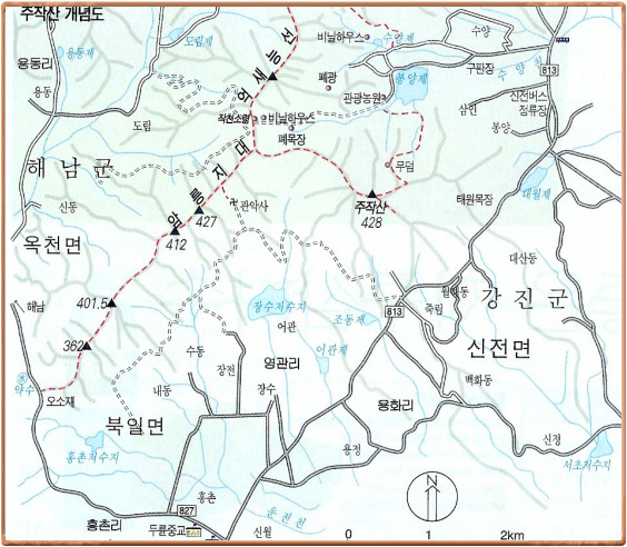 해남두륜산농원 이미지