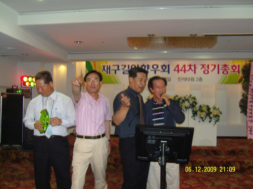 길안2 이미지