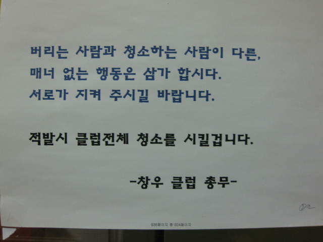 유진부페 이미지