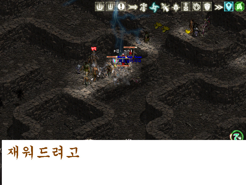 이시스템 이미지