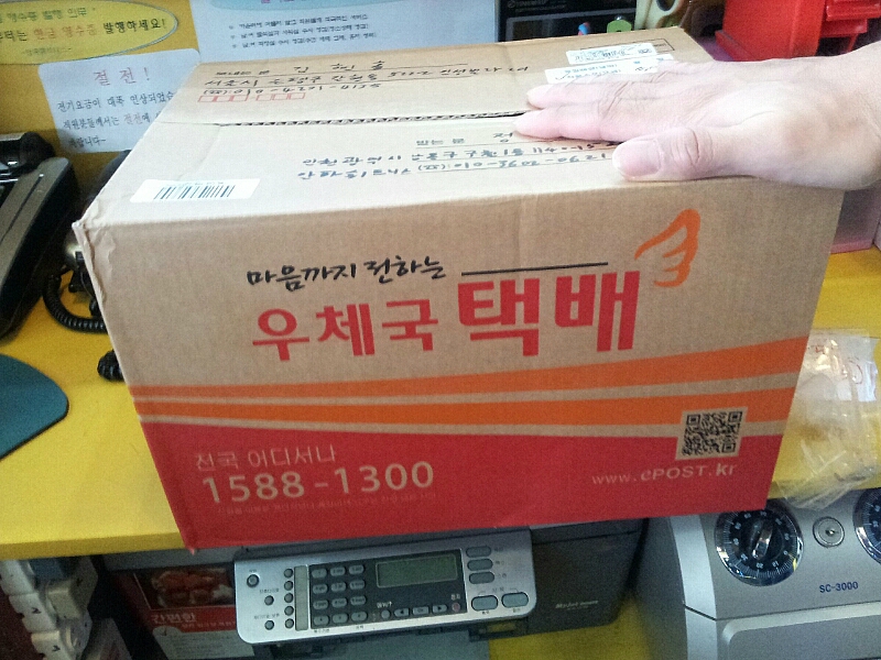 마이츠 이미지