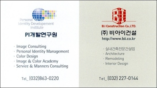 신광인쇄사 이미지