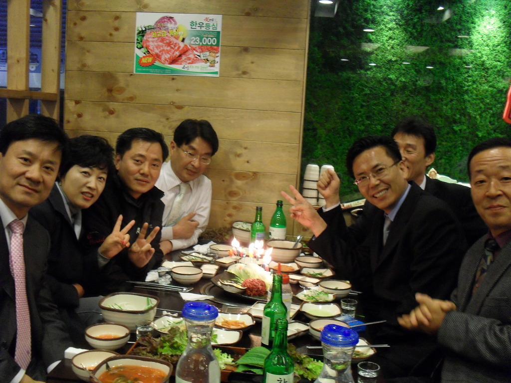미래피엠씨 이미지