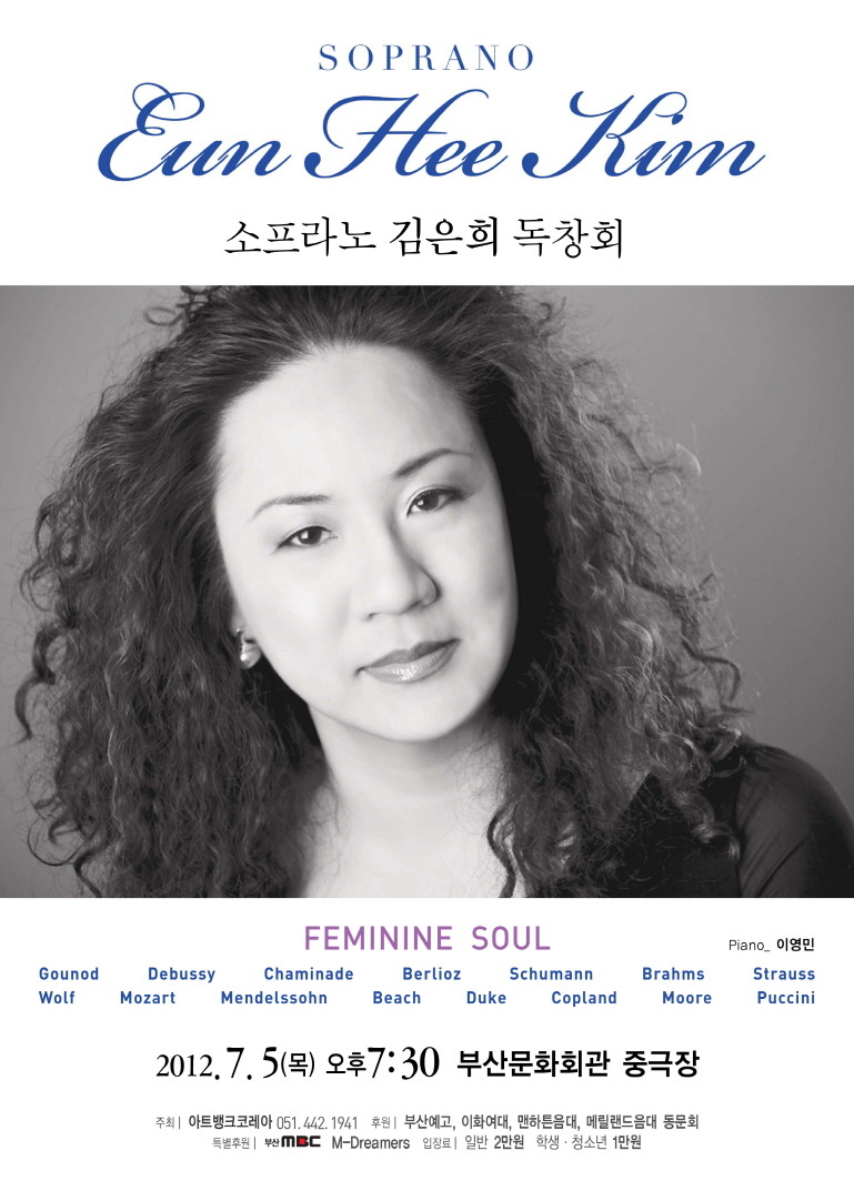 아트뱅크주 이미지