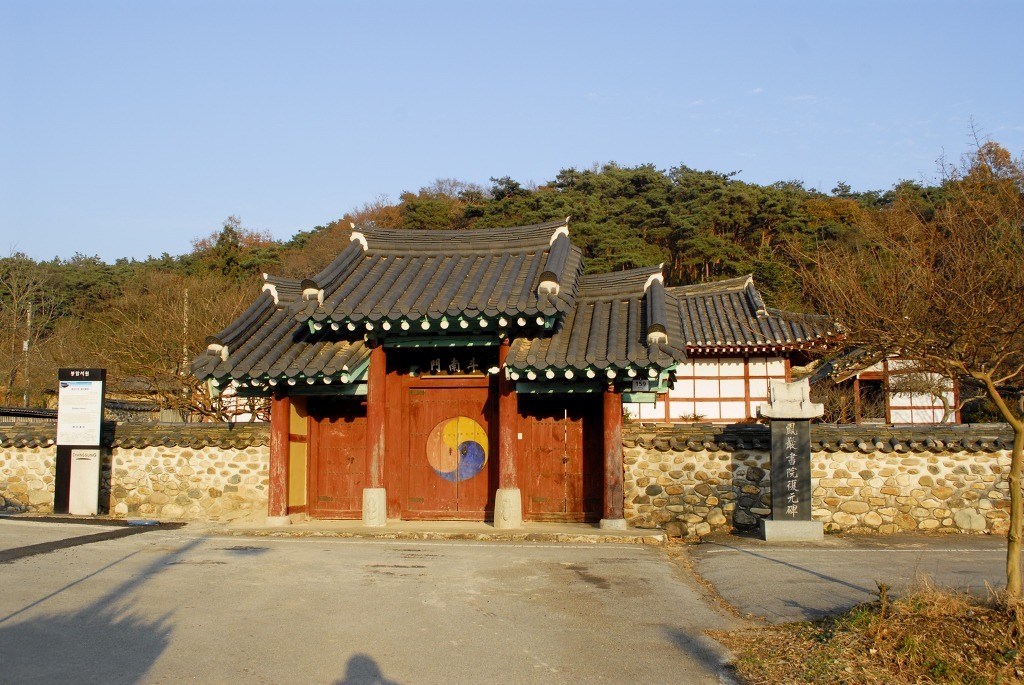 서*원 이미지