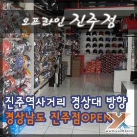 야구와사람들 이미지