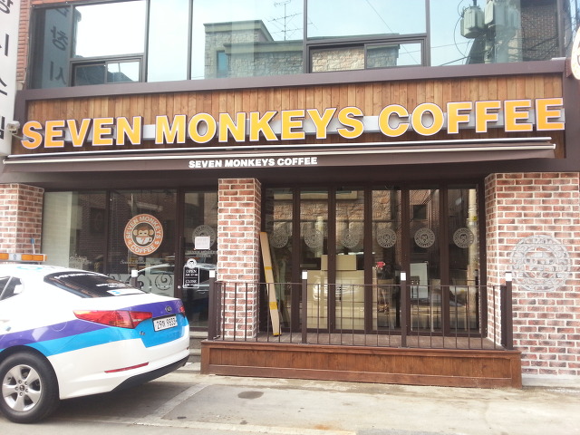 세븐몽키스 이미지