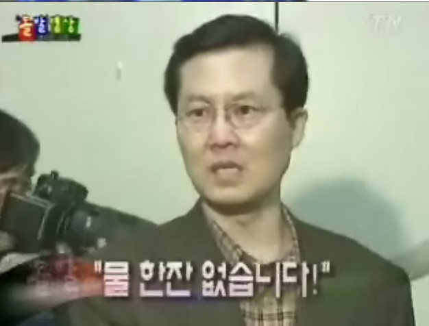 물한잔 없습니다.jpg (KBS는) | 인스티즈