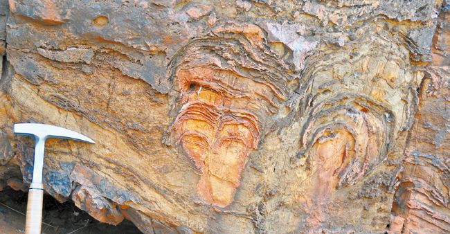 21029A4652AD82B515FCC0