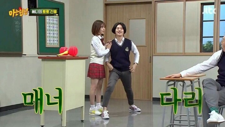 근본없는 하루살이.JPG | 인스티즈