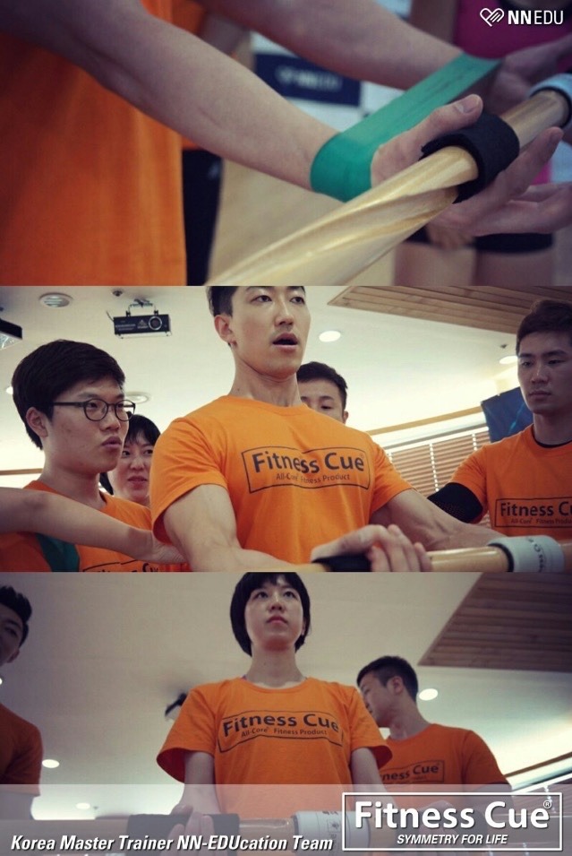 피트니스큐 이미지