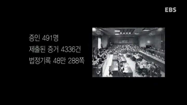 조선은 없었다 | 인스티즈