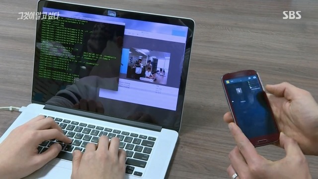 [그것이알고싶다] 국정원이 구매해서 썼다는 해킹 RCS 프로그램 | 인스티즈
