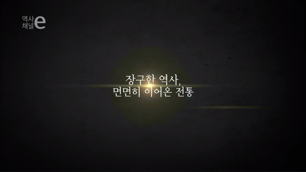 어떤 나라의 기억 | 인스티즈