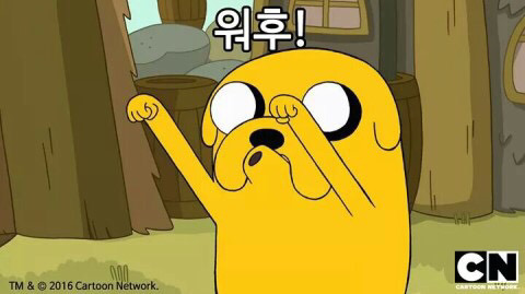 설렘 이미지