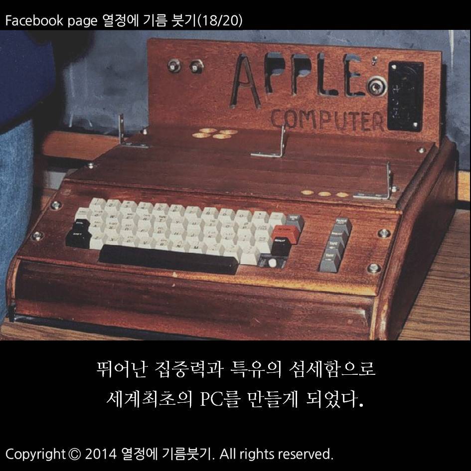 나는 내성적이다 | 인스티즈