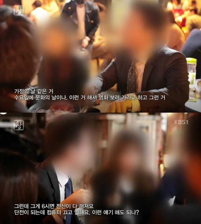 저녁 도시락이 잘 팔리는 이유 | 인스티즈