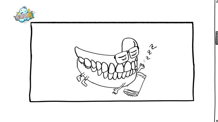 [무한도전] 사스가 웹툰계의 미친자 이말년.jpg | 인스티즈
