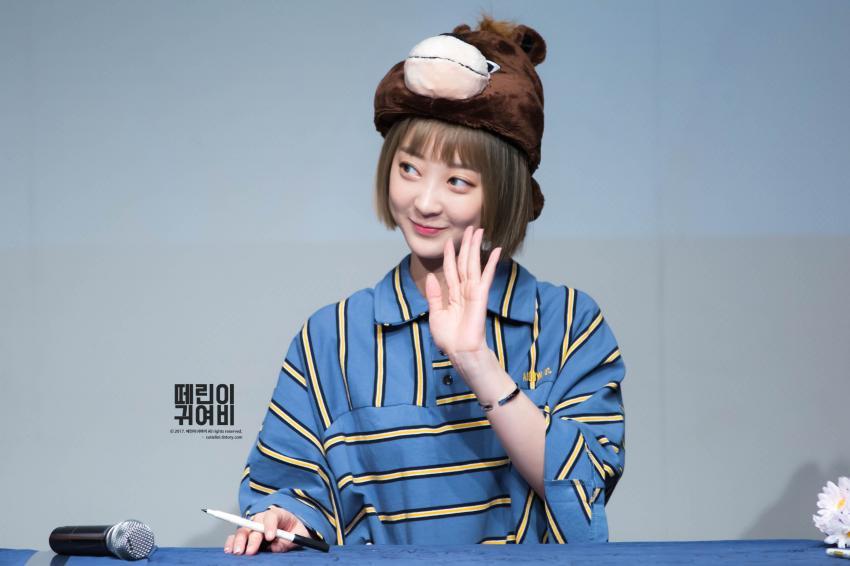 EXID 혜린.JPG | 인스티즈
