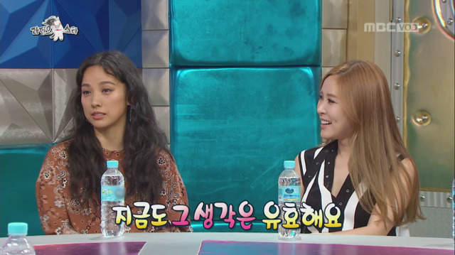 [라디오스타] 결혼 전부터 바람 피울까봐 고민했던 이효리.jpg | 인스티즈