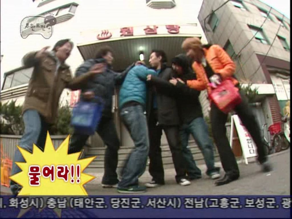 스압)무한도전 소소한 콩트.JPEG | 인스티즈