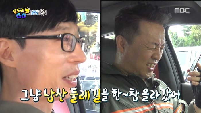 [무한도전] 미안하다.. 500회는 너희들끼리 해라.. | 인스티즈