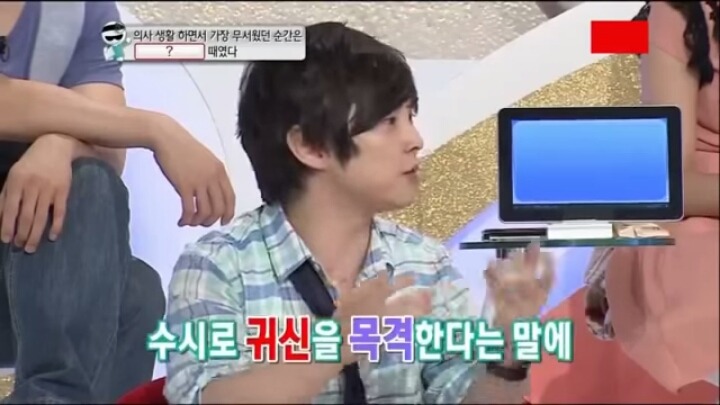 [공포실화] 마술사최현우 무서운이야기 | 인스티즈