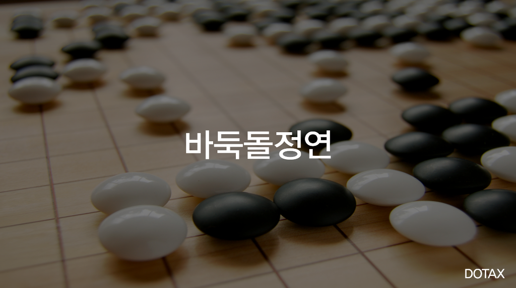 밤에 읽기 좋은시 | 인스티즈