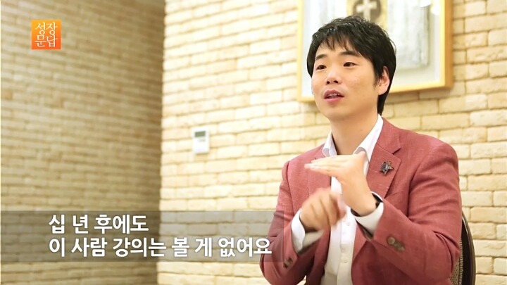 발표만 하면 긴장해서 망치는 당신이 반드시 들어야 할 대답 | 인스티즈