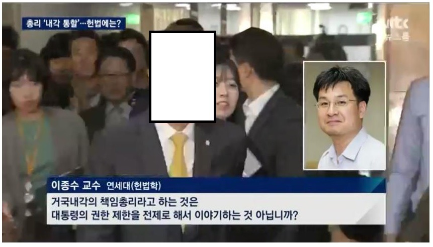 청와대 말장난에 속으면 안됨 -주갤 | 인스티즈