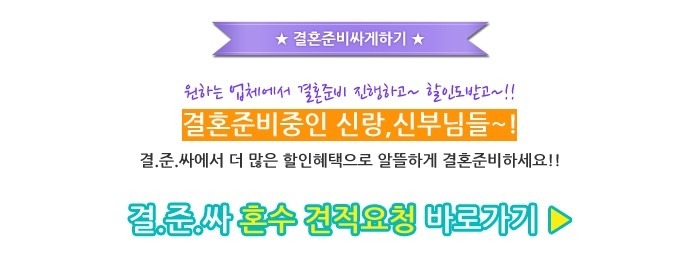 봅데강 이미지
