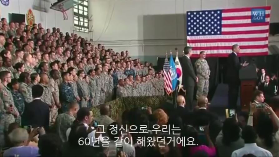 용산에서 세월호 관련 연설을 하는 오바마 대통령 | 인스티즈