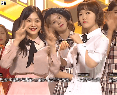 오늘 인기가요 레드벨벳 예리, 악뮤 수현이 친목.gif | 인스티즈
