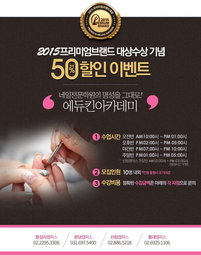 보다;네일 이미지