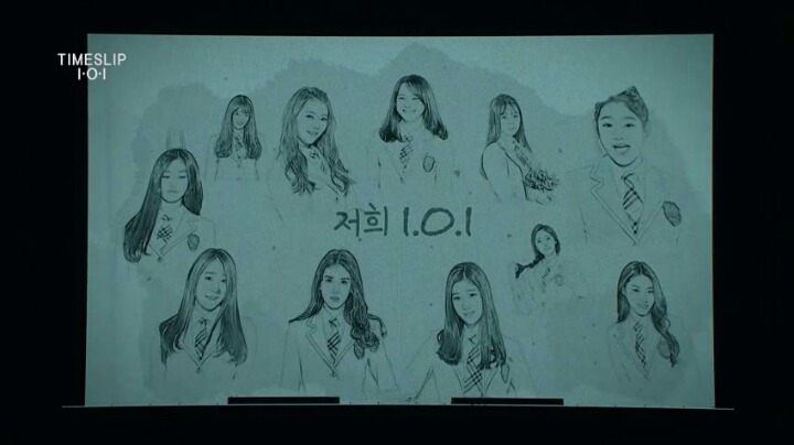 아이오아이 마지막 콘서트 손편지.jpg | 인스티즈