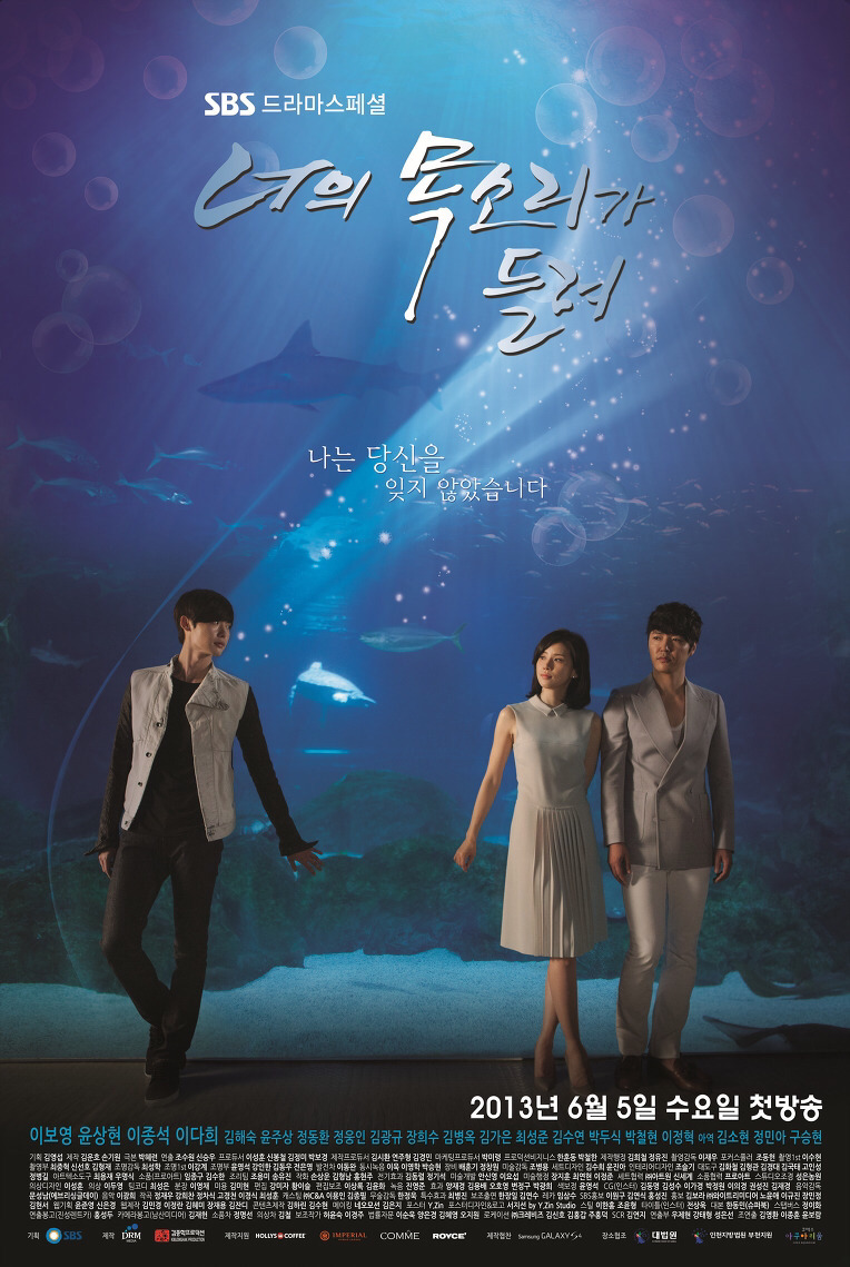 젊은 남자배우 드라마 필모그래피 3대장 | 인스티즈