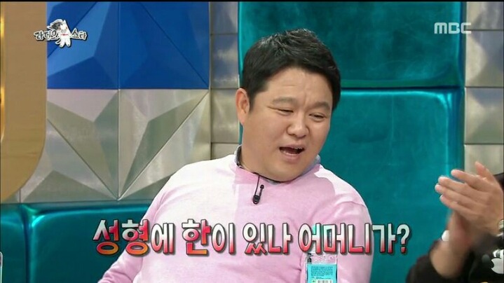 [라디오스타] 어머니가 성형 권유한다는 여배우 | 인스티즈
