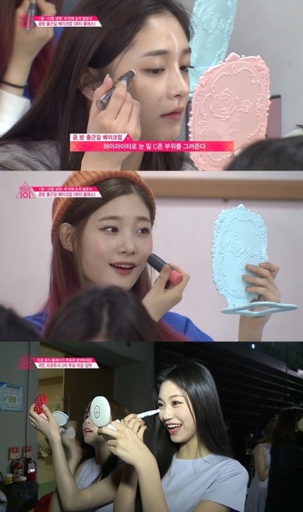 프로듀스101 시즌1,2 화장품 PPL비교 | 인스티즈