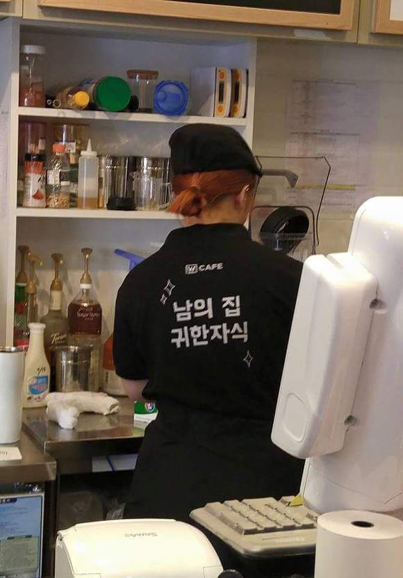 센스쩌는 사장님 | 인스티즈
