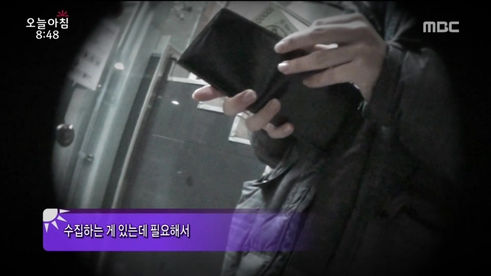 스타킹 구매하는 남자들...jpg | 인스티즈