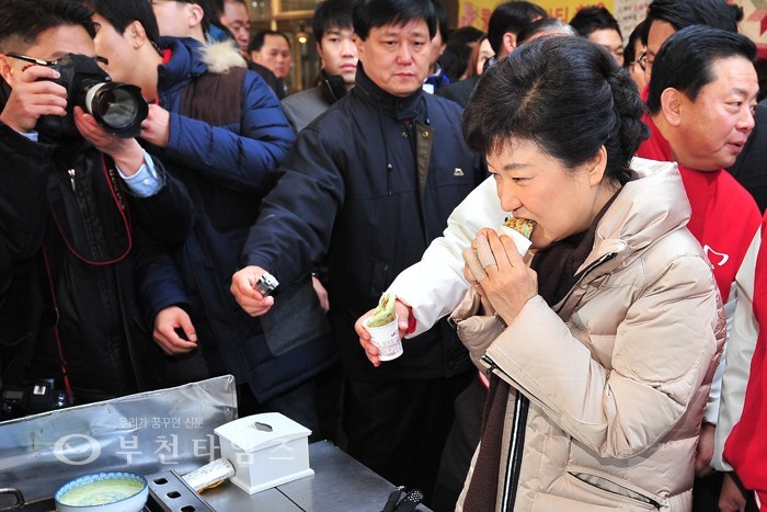 정치인중 먹방 하수 甲 | 인스티즈