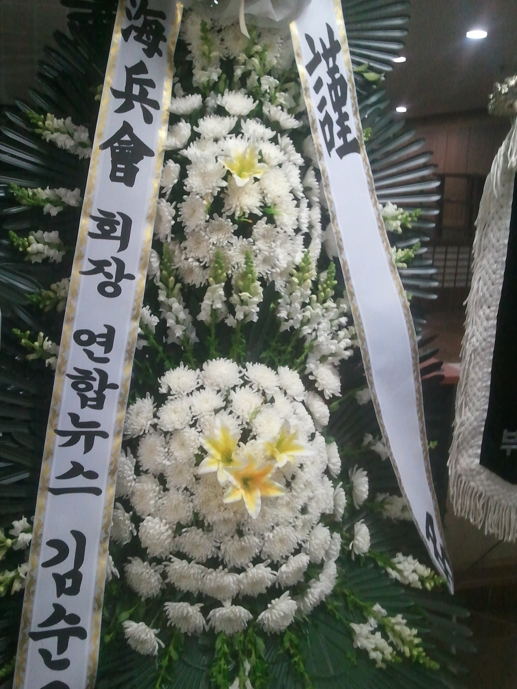 신천제일요양병원 이미지