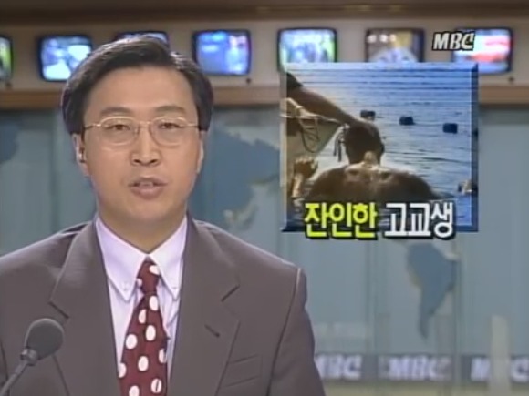 1997년 잔인한 고등학생들.JPG | 인스티즈